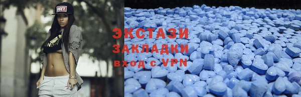 каннабис Алексеевка