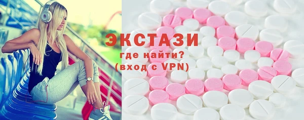 СК Алексин