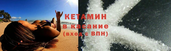 СК Алексин