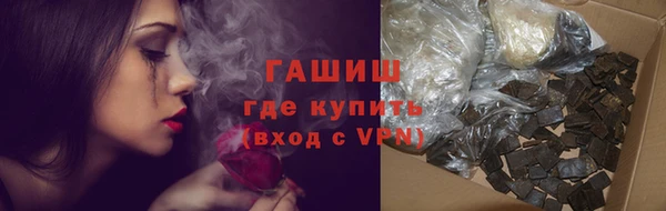 каннабис Алексеевка