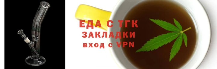 каннабис Алексеевка