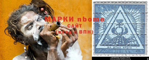 каннабис Алексеевка