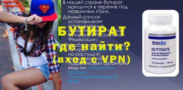 героин Абдулино