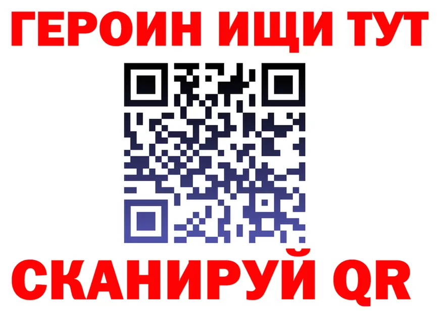 A-PVP СК КРИС как зайти маркетплейс гидра Яблоновский